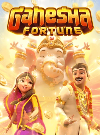 pya777 new game